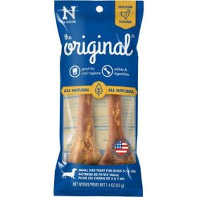 N-Bone The Original Chew Bone - Chicken Flavor - Small - Dogs 5-15 lbs