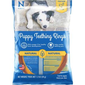 N-Bone Puppy Teething Ring - Chicken Flavor - Puppy Teething Ring  (1 Pack)