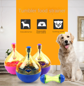 Tumbler Pet Toy Dog Educational Toys Automatic Leakage Dog Toys Pet Leaky (Color: Big blue tumbler.)