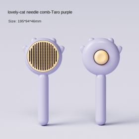 Ai Wo Pet CombNeedle Comb Dog Comb Float Removal Pet Brush Pet Hair Remover (Specifications: individual, colour: Cat Comb - Purple)