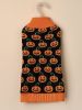 Halloween Pumpkin Dog Knitted soft Activity Costume