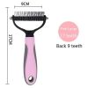 Large Pets Fur Knot Cutter Dog Grooming Shedding Removal Comb Brush